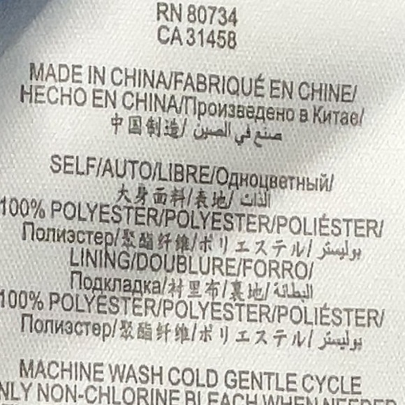 BCBGMAXAZRIA Mint Green Medallion Print Dress Women’s Size XXS 00 0 - Picture 6 of 7